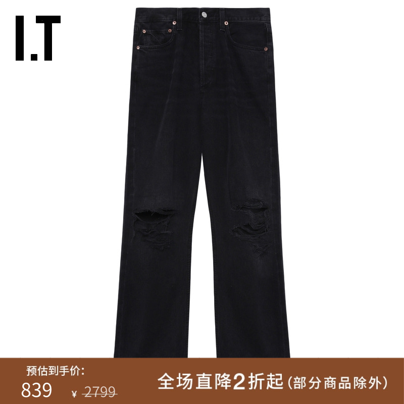 ITAGOLDE磨损破洞牛仔裤