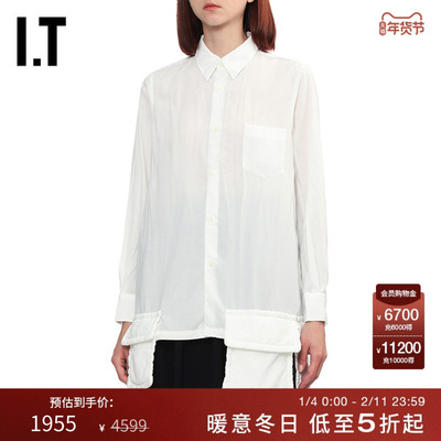 IT饰口袋长袖衬衫时尚个性