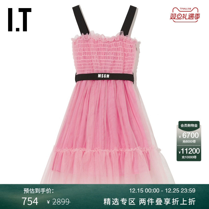 ITMSGM吊带连衣裙甜美可爱