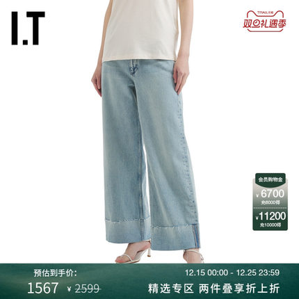 IT rag & bone女装阔腿牛仔长裤新款时尚个性翻边裤脚仔裤LP291XP