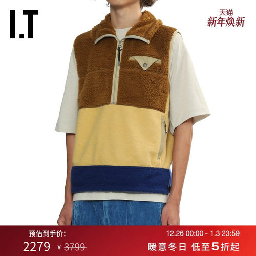 ITTOGAARCHIVES仿羊羔绒马甲