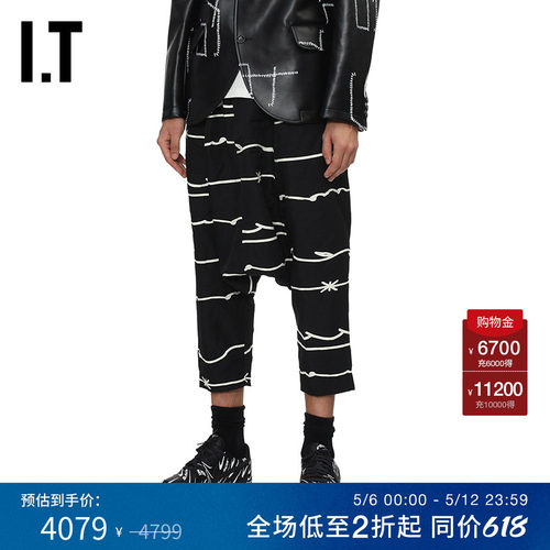 IT落裆八分裤休闲裤时尚个性