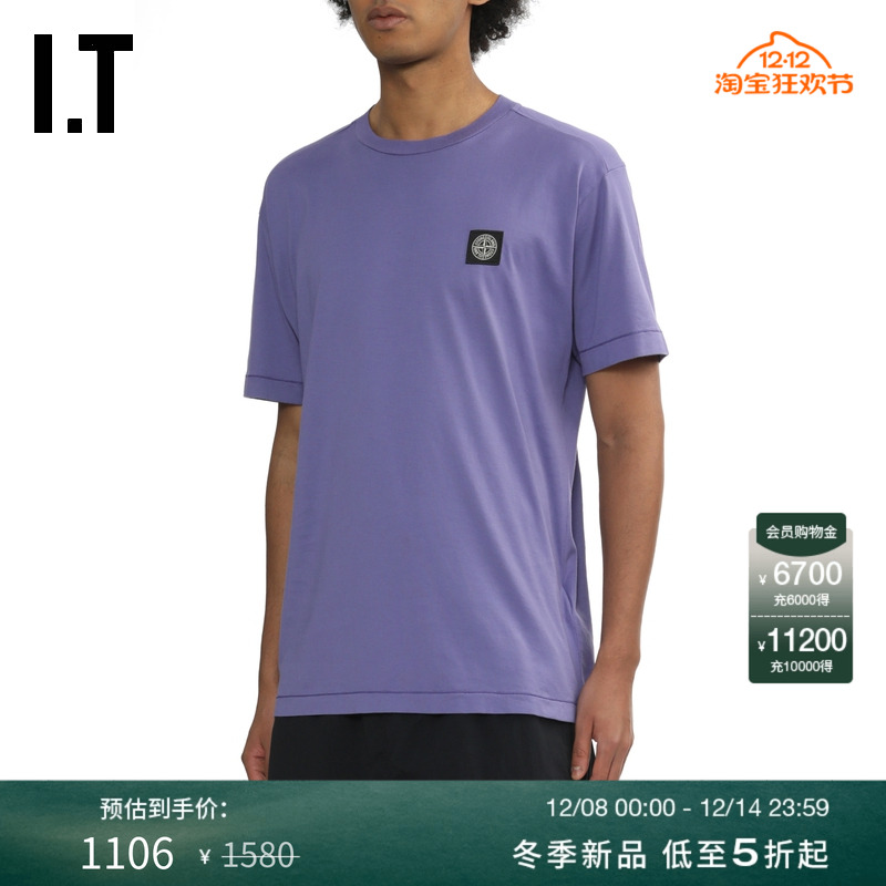 ITSTONEISLAND圆领短袖T恤