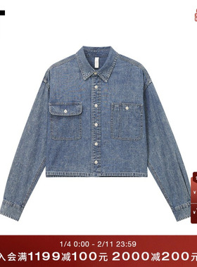 IT WITTH LOVE女装短款牛仔衬衫新款随性时尚宽松水洗上衣8000AUO