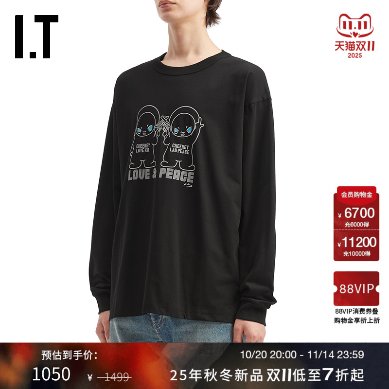 ITroarroarguns长袖T恤