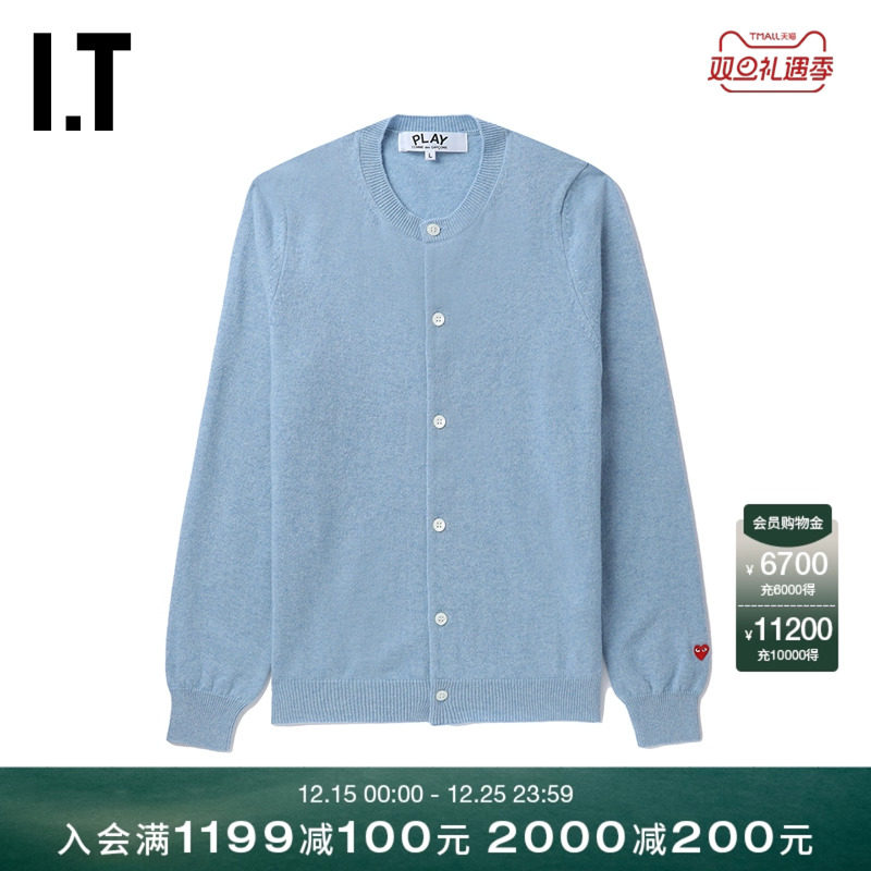 IT纯色针织开衫羊毛衫