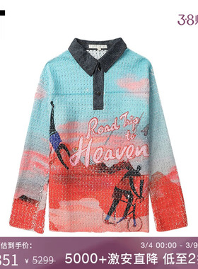 IT PONDER.ER女装长袖polo衫新款时髦度假风满幅图案上衣HKPS01XM