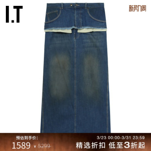 牛仔半身裙新款 NO.1女装 时髦酷感腰封叠层做旧长裙2401XM ACT