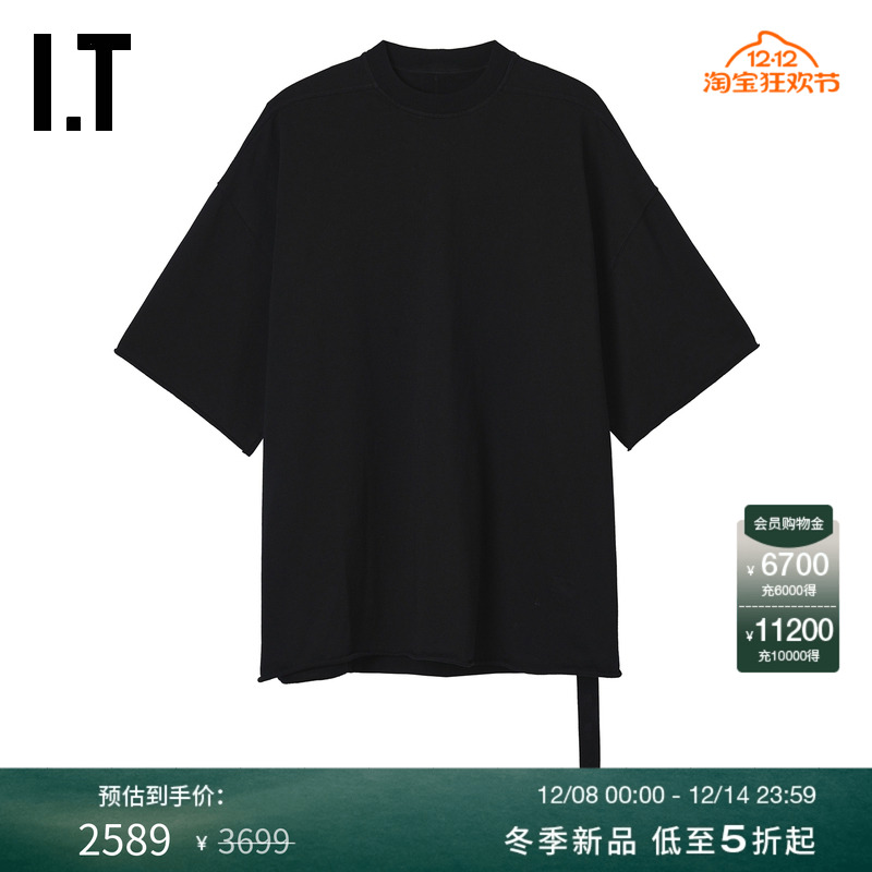 ITDRKSHDW廓形落肩T恤