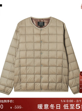 IT TAION男装圆领羽绒外套新款时尚质感方格绗缝羽绒服N104OSMP