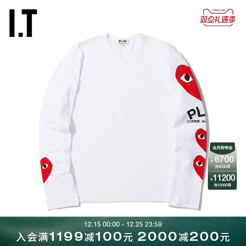 COMME久保潮流爱心印花长袖T恤