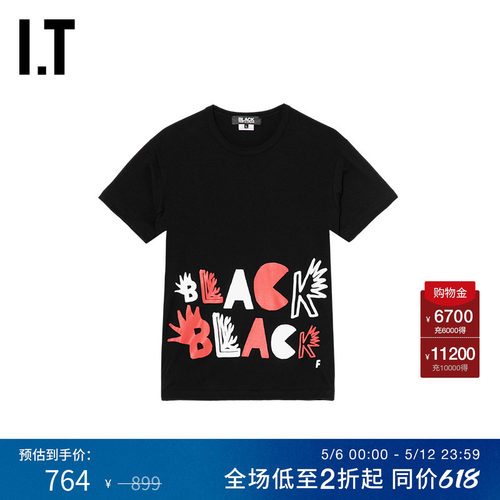 IT图案装饰短袖T恤轻松趣味
