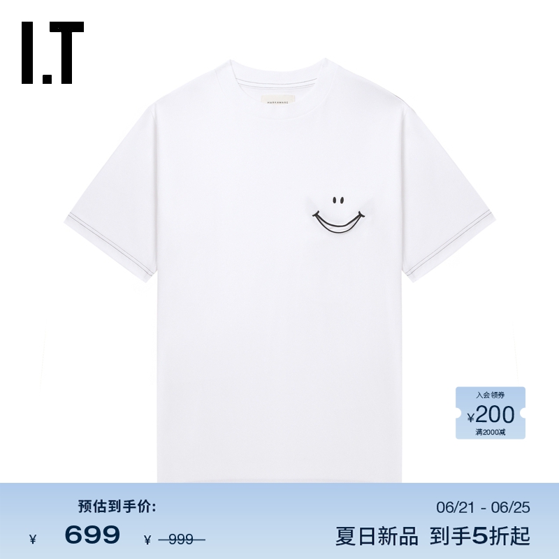 ITMARKAWARE多色短袖T恤