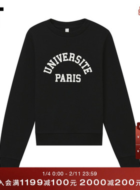 IT WITTH LOVE女装宽松圆领卫衣新款休闲美式风套头上衣3002XUO