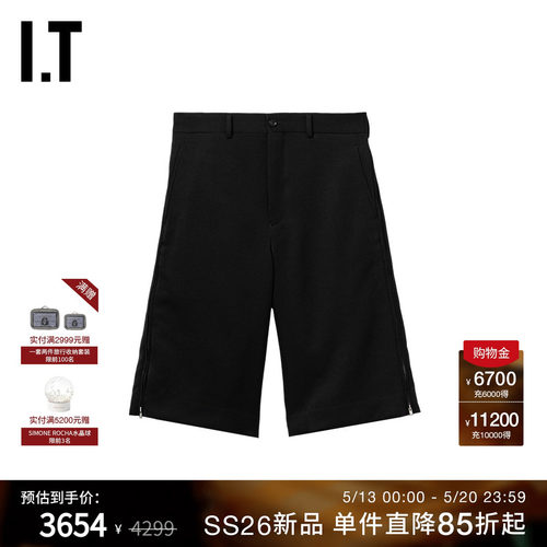 IT合身直筒裤短裤西装裤