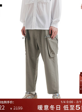 IT COMFY OUTDOOR GARMENT男装宽松长裤新款露踝休闲裤02P03CMP