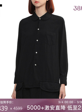 IT CDG COMME DES GARCONS COMME DES GARCONS女装饰口袋长袖衬衫