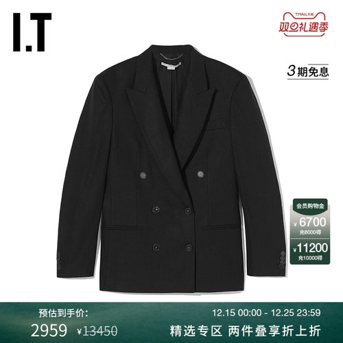 ITStellaMcCartney西装夹克