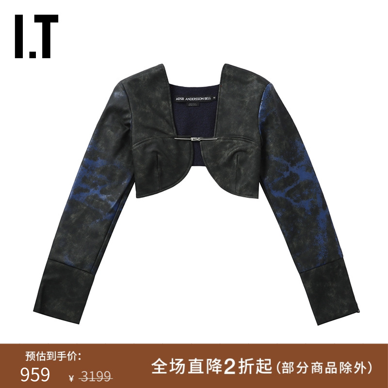 ITAnderssonBell皮革感短夹克