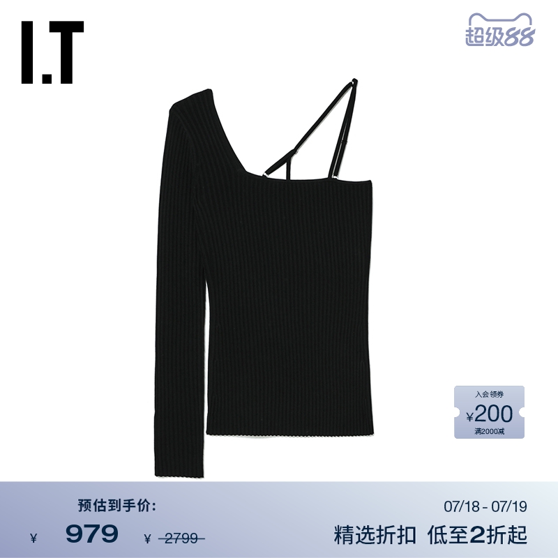 女装新品时尚性感吊带合身内搭