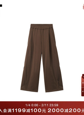 IT NULLUS男装松紧腰卫裤长裤新款舒适休闲宽松运动裤05ABRNMQ