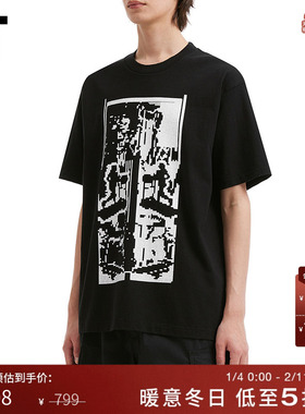 IT C.E男装宽松短袖T恤新款潮流酷感抽象图案印花半袖S28T14MP