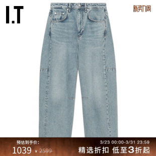 bone女装 宽松牛仔长裤 新款 香蕉裤 复古休闲弯刀裤 P100XP rag