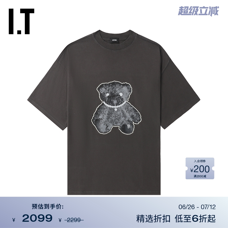 ITWe11Done宽松短袖T恤