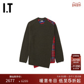 CDG HOMME COMME des GARCONS PLUS男彩色格纹拼接宽松针织衫