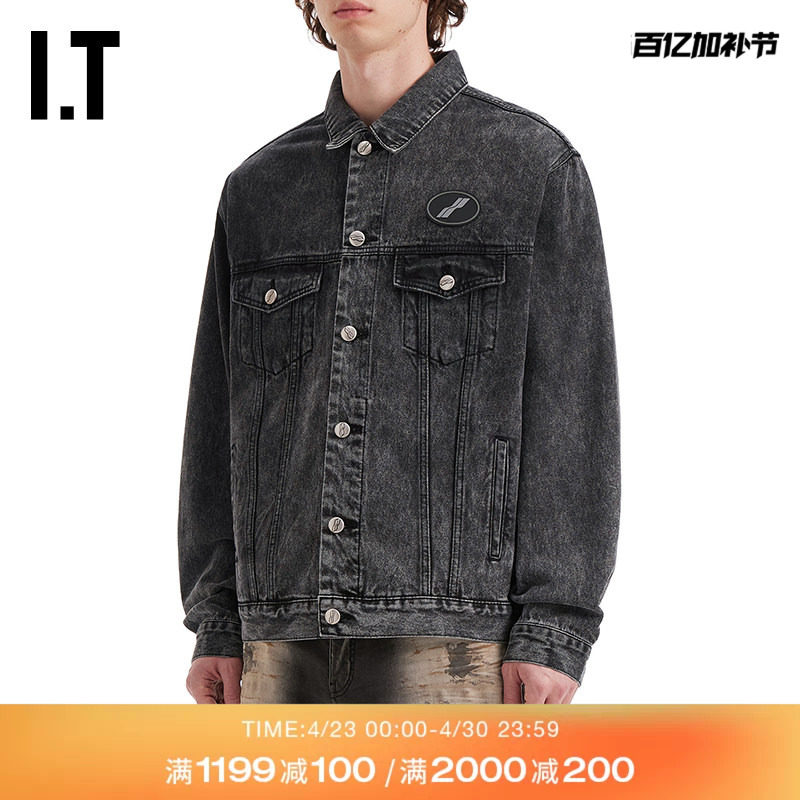 IT We11Done男装宽松牛仔夹克新款潮流街头风水洗外套017UWBMQ