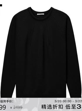 IT uniform experiment男装圆领针织衫新款时尚质感薄毛衣250064M