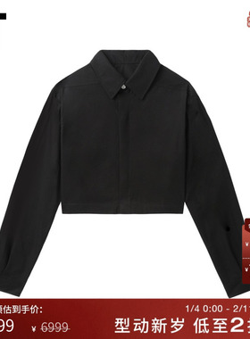 IT Rick Owens女装露脐长袖衬衫新款率性甜酷纯色短上衣07240PXO