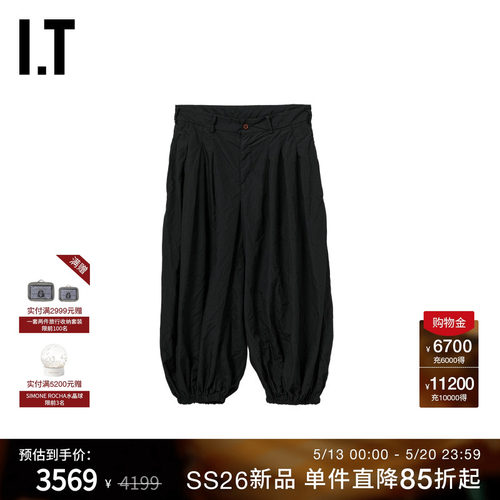 IT灯笼裤八分气球裤复古文艺