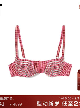 IT Area Nyc女装吊带胸衣热辣性感钻饰格纹内衣式上衣41138XI