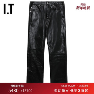 直筒裤 合身皮裤 新款 复古摩登皮质长裤 UTR509MM 休闲裤 AMI男装