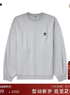 IT ADER error女装宽松圆领卫衣新款解构感分割线装饰上衣101GRXL