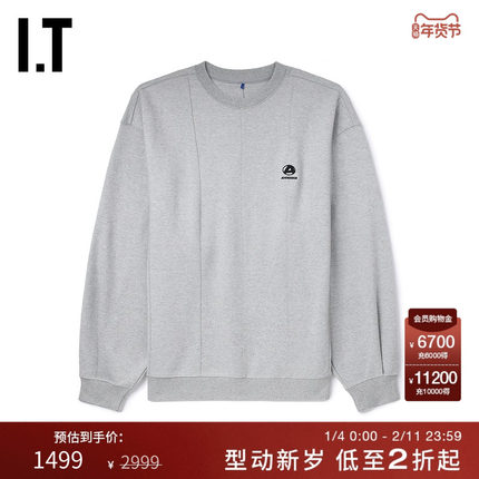 IT ADER error女装宽松圆领卫衣新款解构感分割线装饰上衣101GRXL