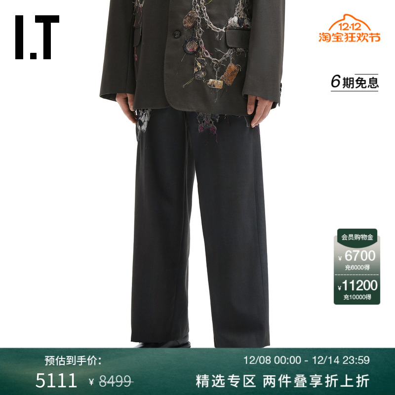ITdoublet宽松西装裤长裤