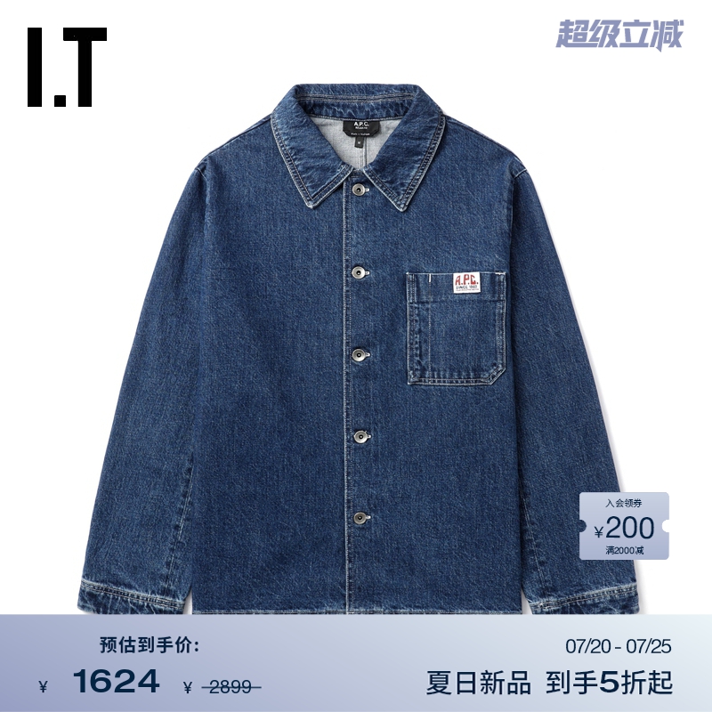 ITA.P.C.衬衫式牛仔夹克