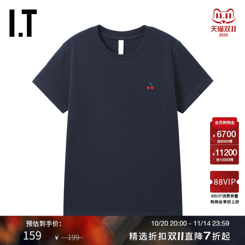 IT WITTH LOVE女装圆领短袖T恤新款时尚少女基础休闲半袖G1011AUO