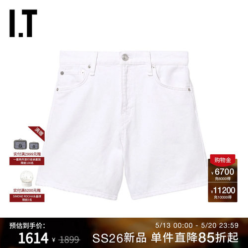 ITrag&bone牛仔短裤