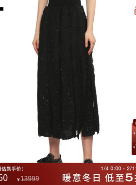 IT Simone Rocha女装半身裙褶裥裙新款时髦气质中长裙316062XP