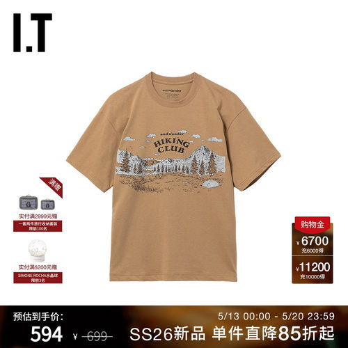 IT and wander男装宽松短袖T恤新款山系户外风图案装饰半袖164053