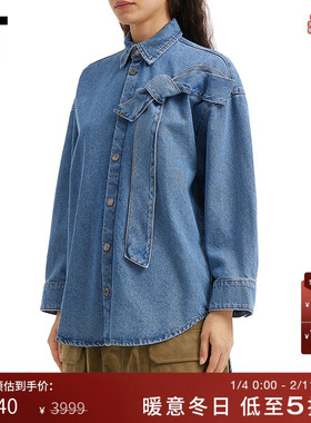 IT MSGM女装牛仔衬衫新款时尚个性立体蝴蝶结装饰上衣E23758AP