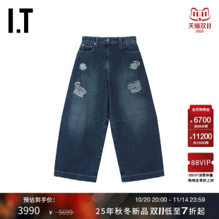 阔腿裤 Rocha女装 牛仔裤 新款 4165CB 随性街头风宽松长裤 Simone