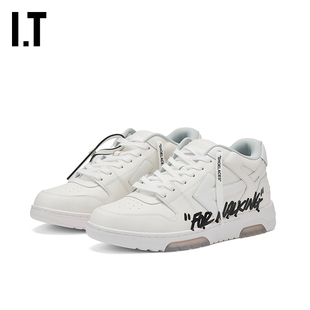 IT OFF-WHITE™男款新款运动鞋板鞋潮流街头风