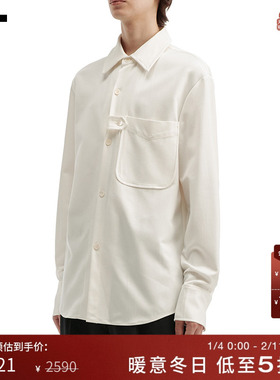 IT NULLUS男装纯色长袖衬衫新款复古质感通勤翻领上衣06AWHTMP