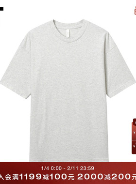 IT WITTH LOVE男装多色短袖T恤新款简约基础款纯色宽松半袖1504X