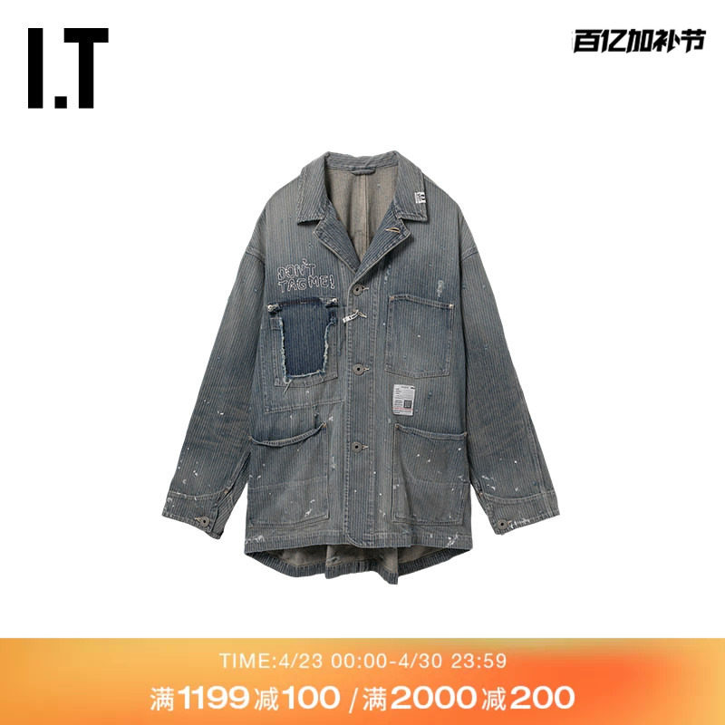 IT Mihara Yasuhiro男装廓形牛仔夹克新款做旧磨白水洗条纹长外套