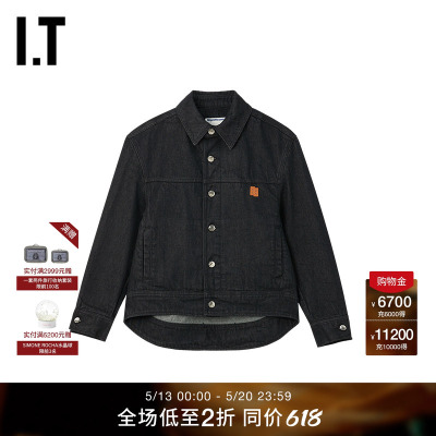 ITADERerror翻领牛仔衬衫